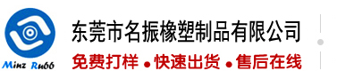 大吊后入无毛白虎